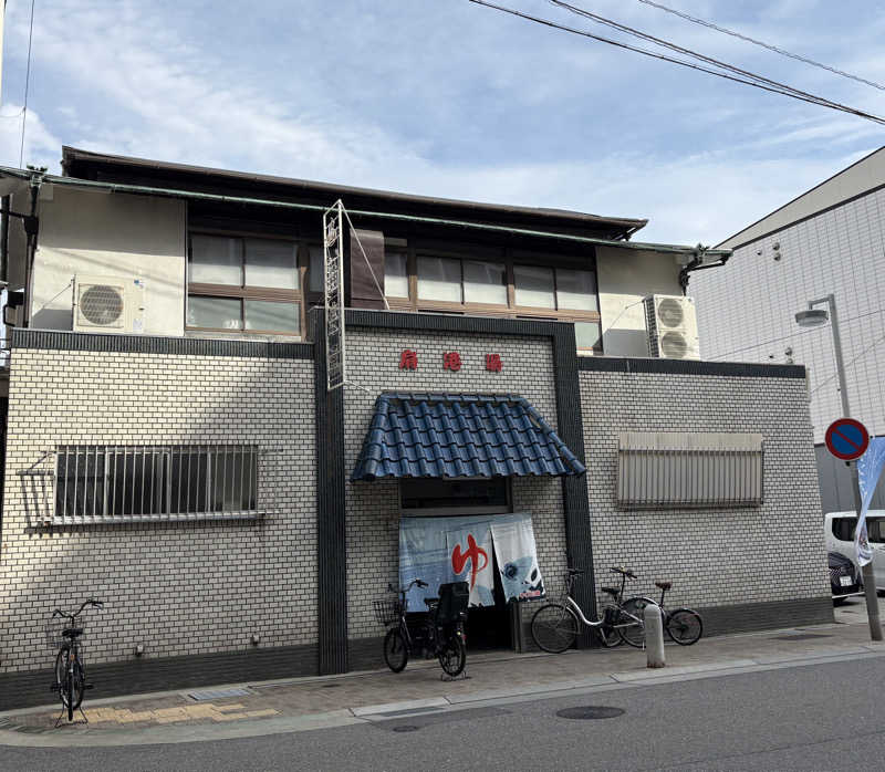 cafeRaさんの扇港湯のサ活写真