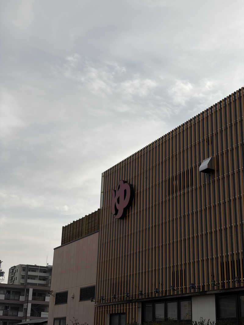 みきをさんの湯どころ みのりのサ活写真