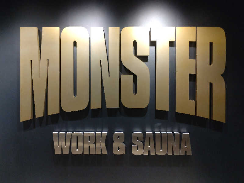 YKKさんのMONSTER WORK & SAUNAのサ活写真