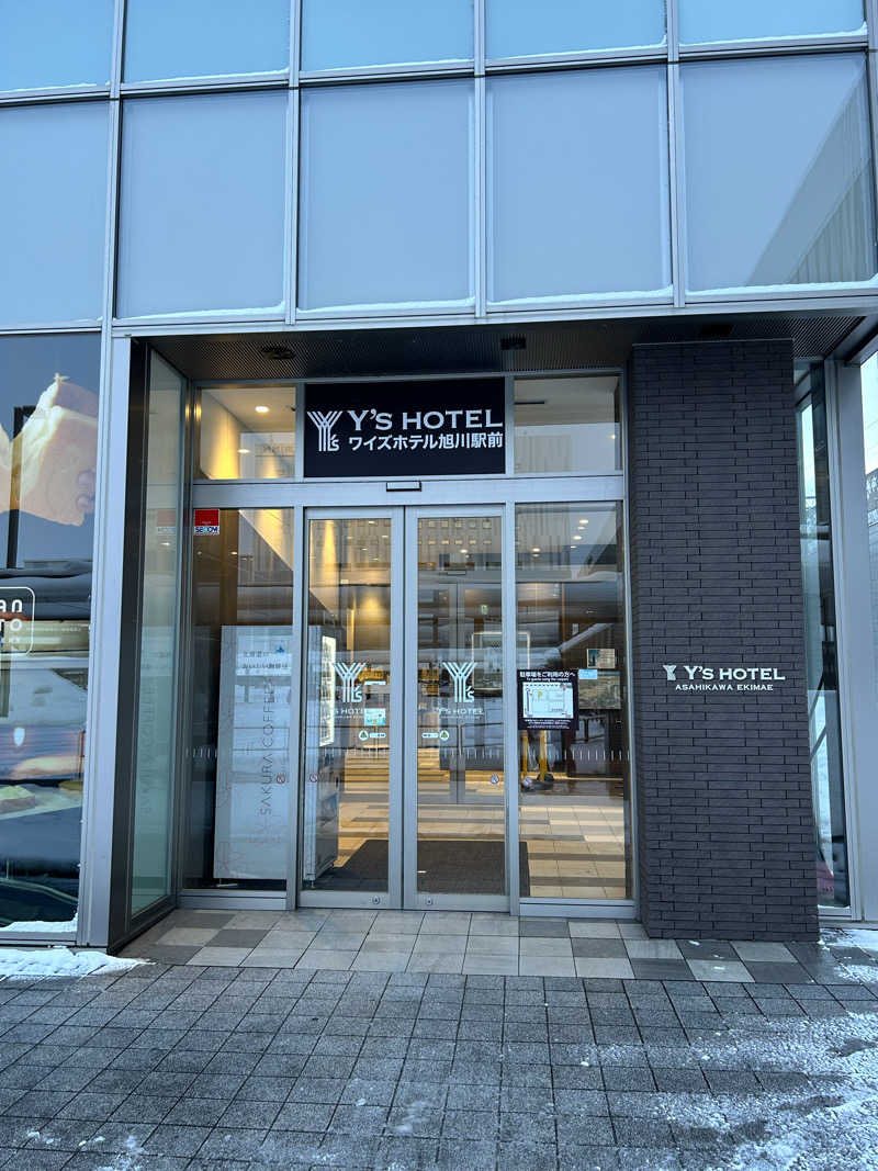 Mieさんのワイズホテル旭川駅前のサ活写真