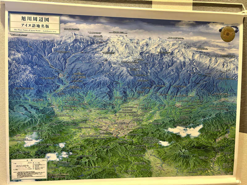 Mieさんのワイズホテル旭川駅前のサ活写真