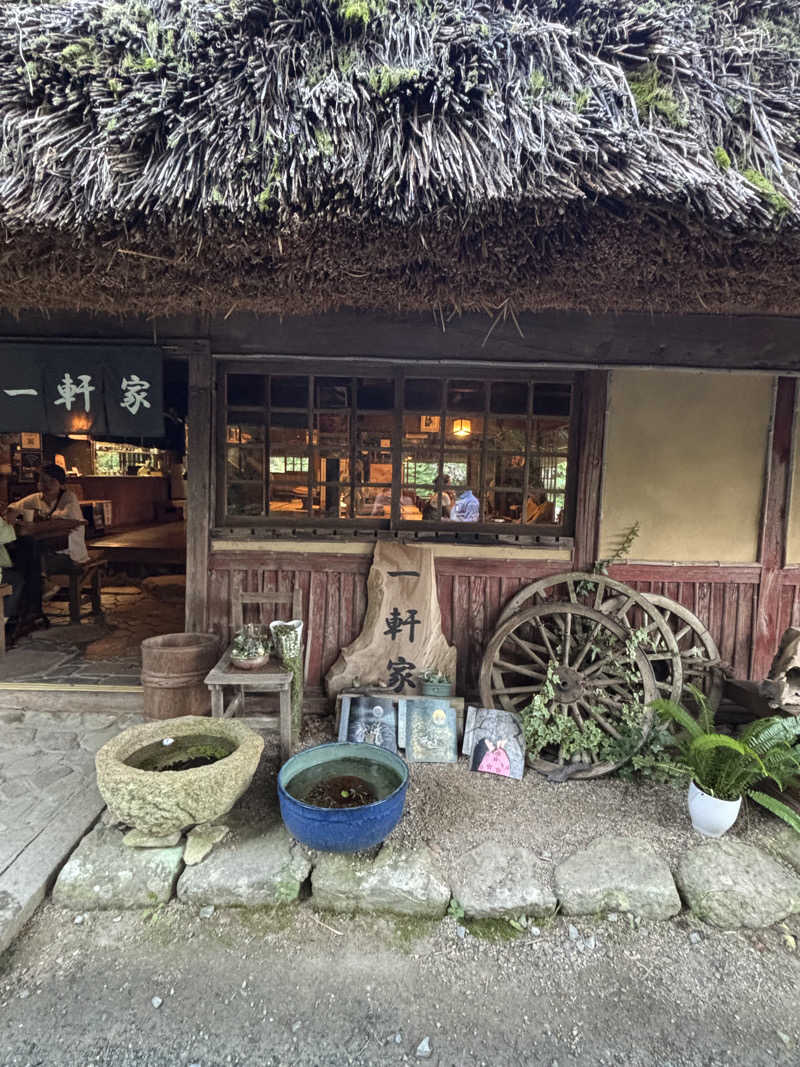 ゆいさんの菊水さうなのサ活写真