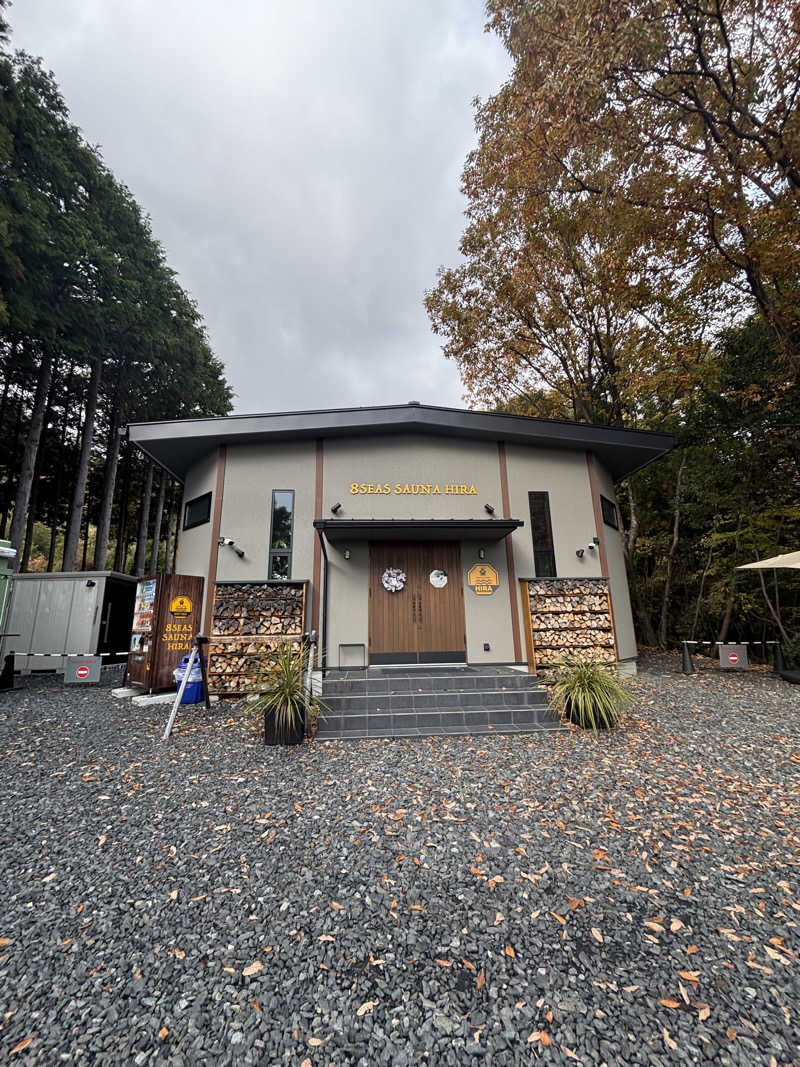 ゆいさんの8Seas Sauna HIRA(エイトシーズサウナ比良)のサ活写真