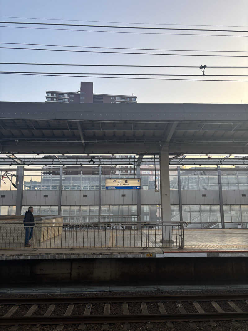 ゆいさんの天然温泉コロナの湯 小倉店のサ活写真