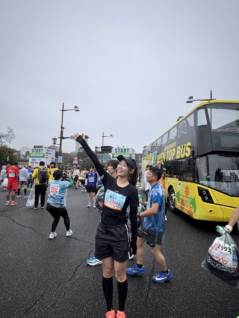 ゆいさんの天然温泉コロナの湯 小倉店のサ活写真
