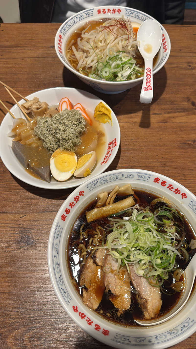 ゆいさんの湯屋 FUROBAKKA(フロバッカ)のサ活写真