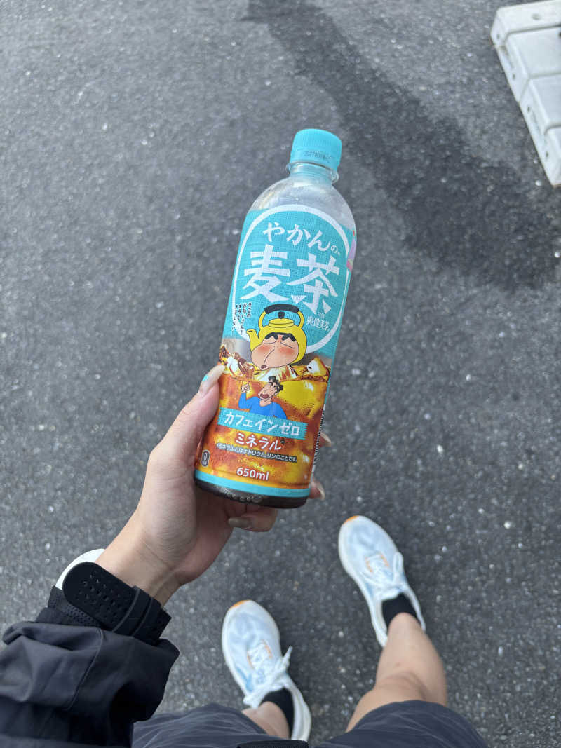 ゆいさんの源気温泉 万博おゆばのサ活写真