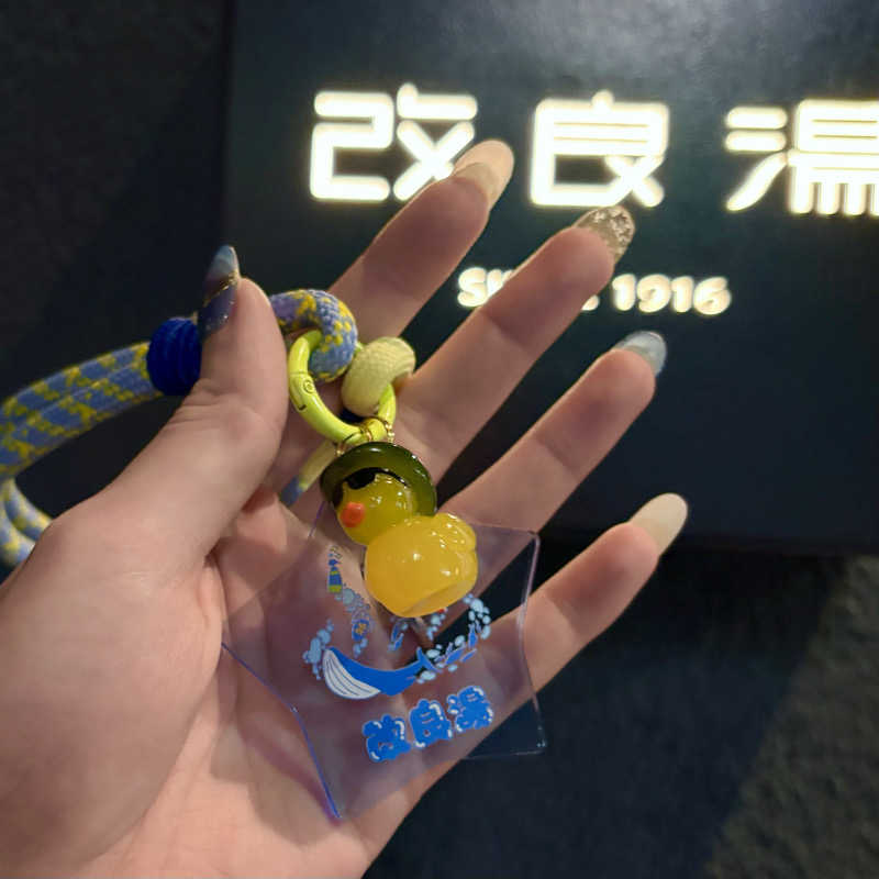 高清水@バーチャル湯畑🦭🫧🪼さんの改良湯のサ活写真