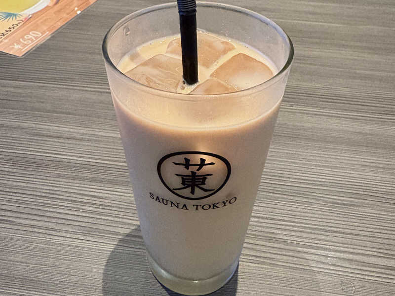 コーヒー牛乳