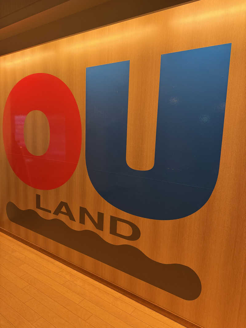 wkazuさんのおーゆ・ランド(おーゆ・ホテル)のサ活写真