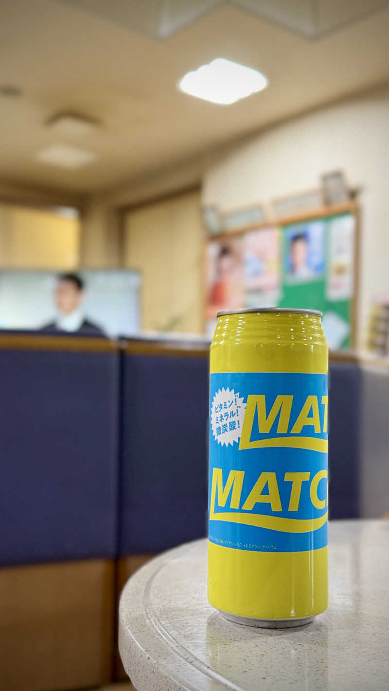 Tadayoshiさんの三沢空港温泉のサ活写真