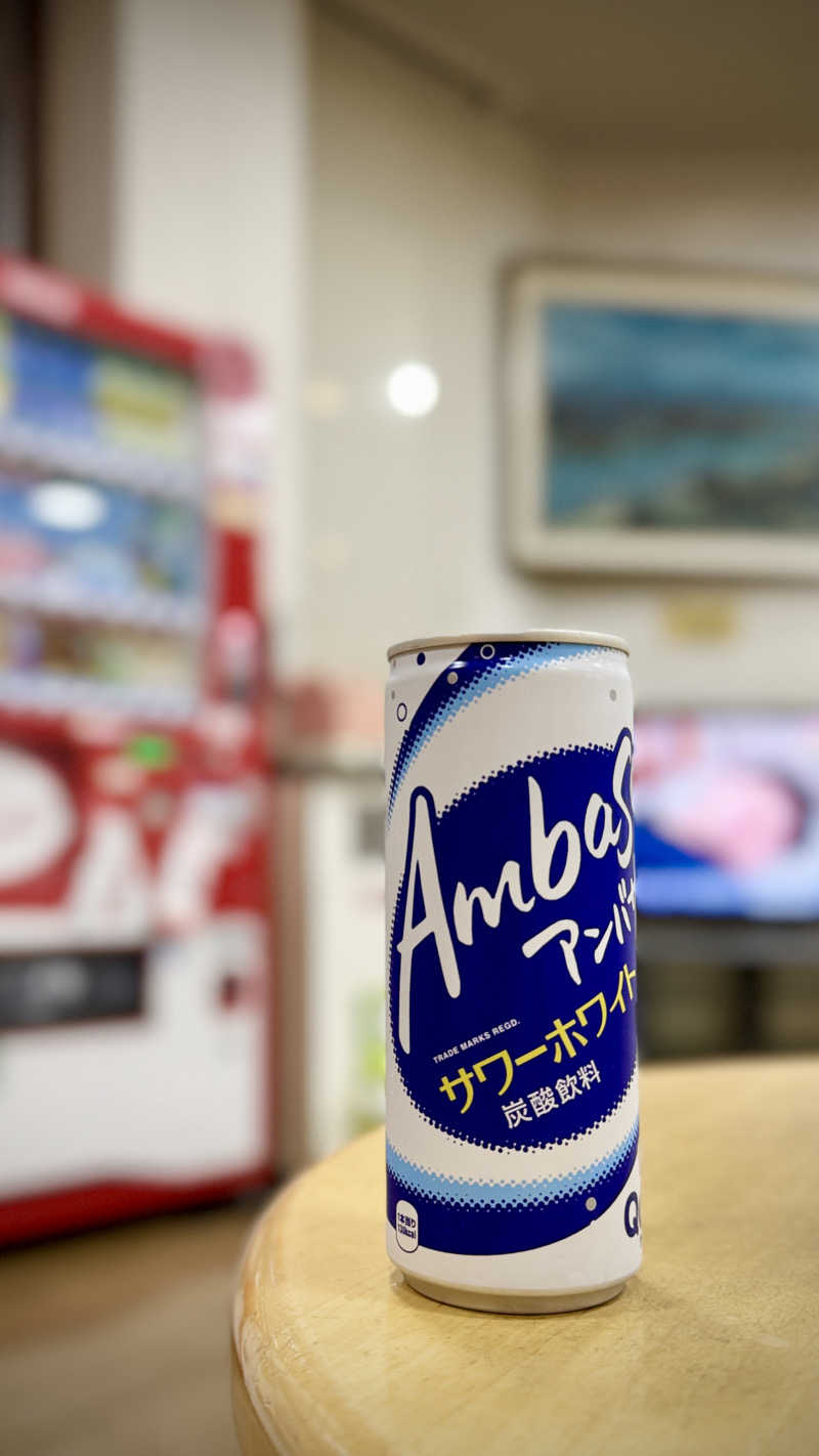 Tadayoshiさんのつくだ温泉 ゆーぽっぽのサ活写真