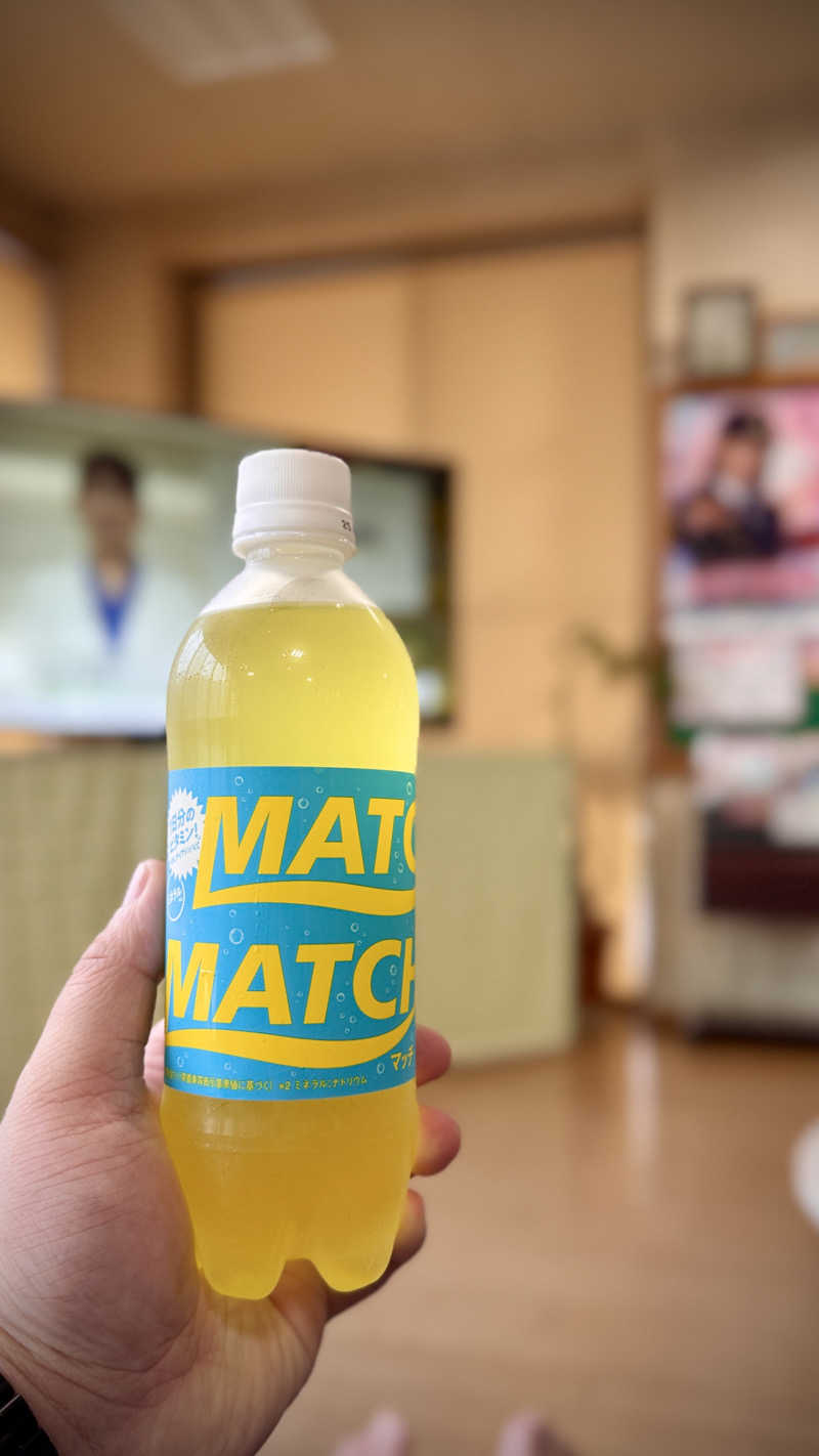 Tadayoshiさんの三沢空港温泉のサ活写真