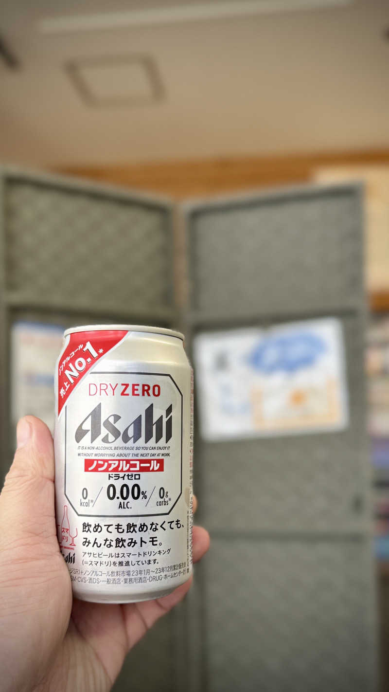 Tadayoshiさんの八戸銭湯 オールウェイズのサ活写真