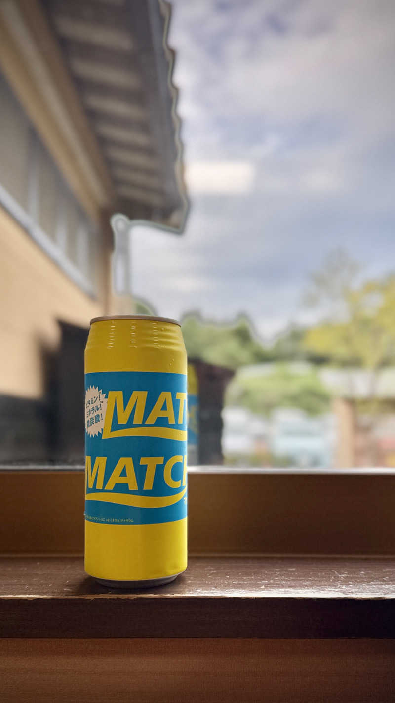 Tadayoshiさんの熊ノ沢温泉のサ活写真