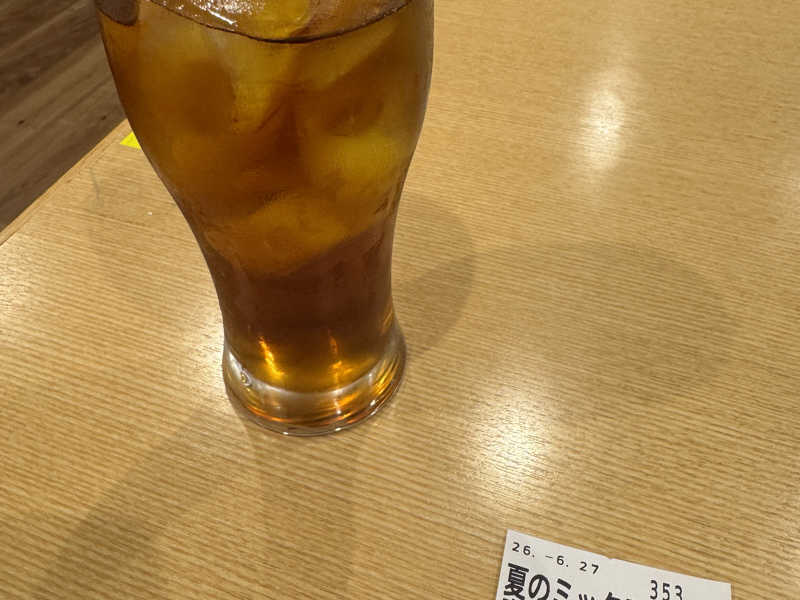 ウーロン茶