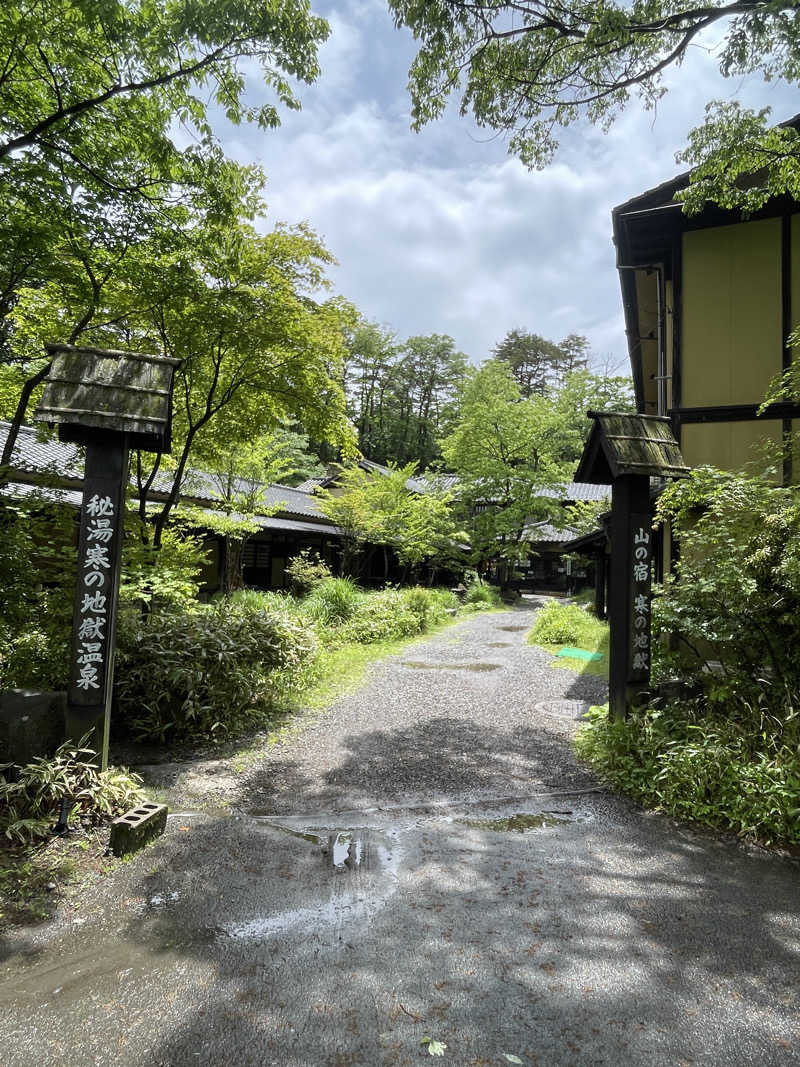 nujunさんの寒の地獄旅館のサ活写真