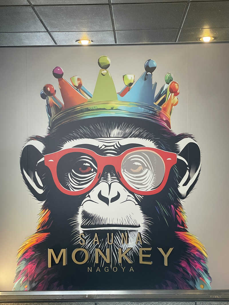 nujunさんのSAUNA MONKEY / サウナモンキー 名古屋のサ活写真