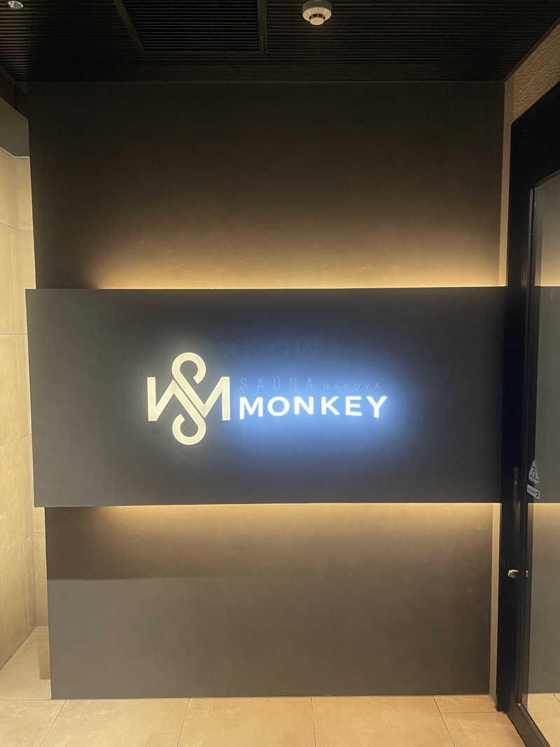 nujunさんのSAUNA MONKEY / サウナモンキー 名古屋のサ活写真