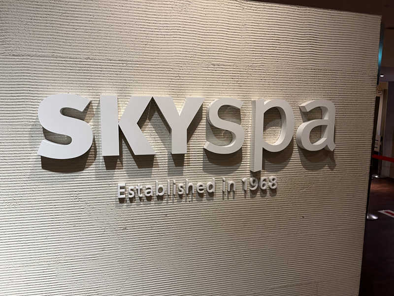 りょう（水風呂は17℃くらいが好き）さんのスカイスパYOKOHAMAのサ活写真