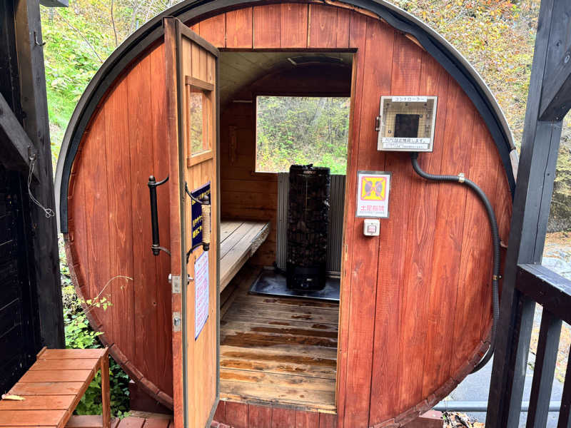 じーょさんの貸別荘SESELA〜セセラ〜のサ活写真