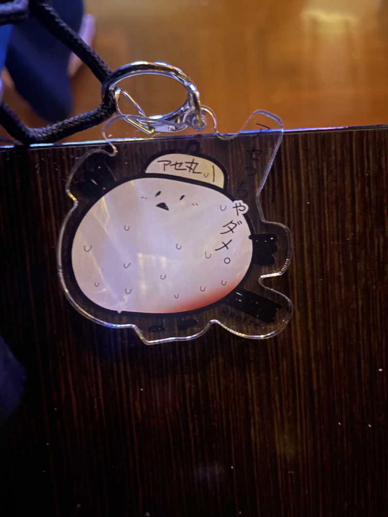 krskさんのニコーリフレ SAPPOROのサ活写真