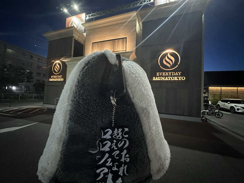 川口将大さんの毎日サウナ東京 幕張店のサ活写真