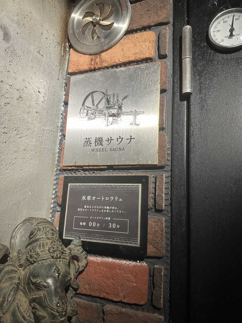 川口将大さんのHARE-TABI SAUNA&INNのサ活写真