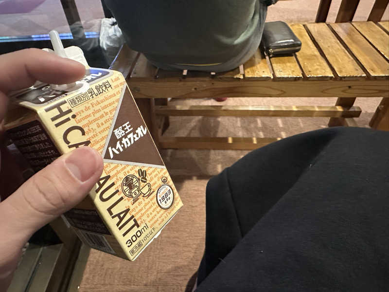 Kenta Tsukamotoさんの郡山温泉のサ活写真