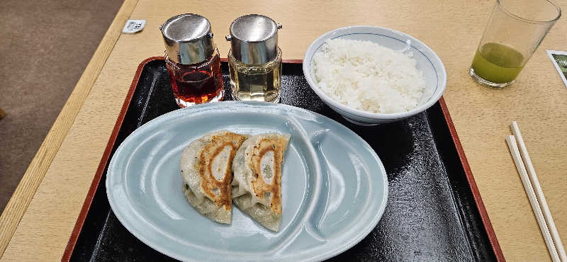 せいーごさんの湯乃泉 東名厚木健康センターのサ活写真