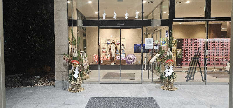 せいーごさんの石和健康ランドのサ活写真