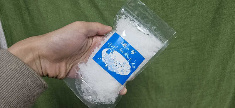 せいーごさんの湯乃市 藤沢柄沢店のサ活写真