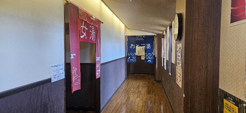 せいーごさんの湯乃市 藤沢柄沢店のサ活写真