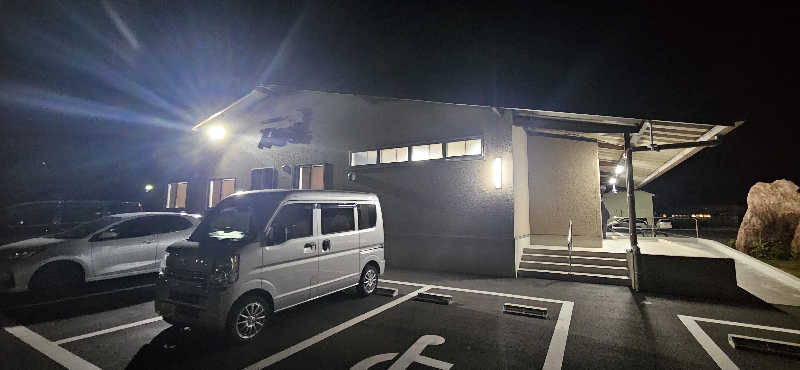 せいーごさんの石笛の湯のサ活写真