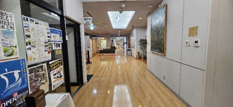 せいーごさんのかじかの湯のサ活写真