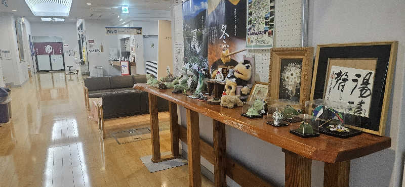 せいーごさんのかじかの湯のサ活写真