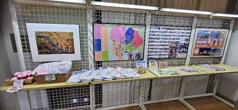 せいーごさんのかじかの湯のサ活写真