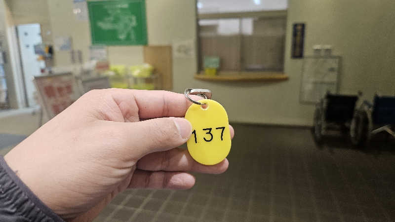 せいーごさんのやまなみの湯のサ活写真