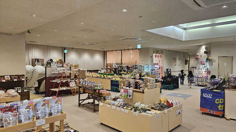 せいーごさんのやまなみの湯のサ活写真