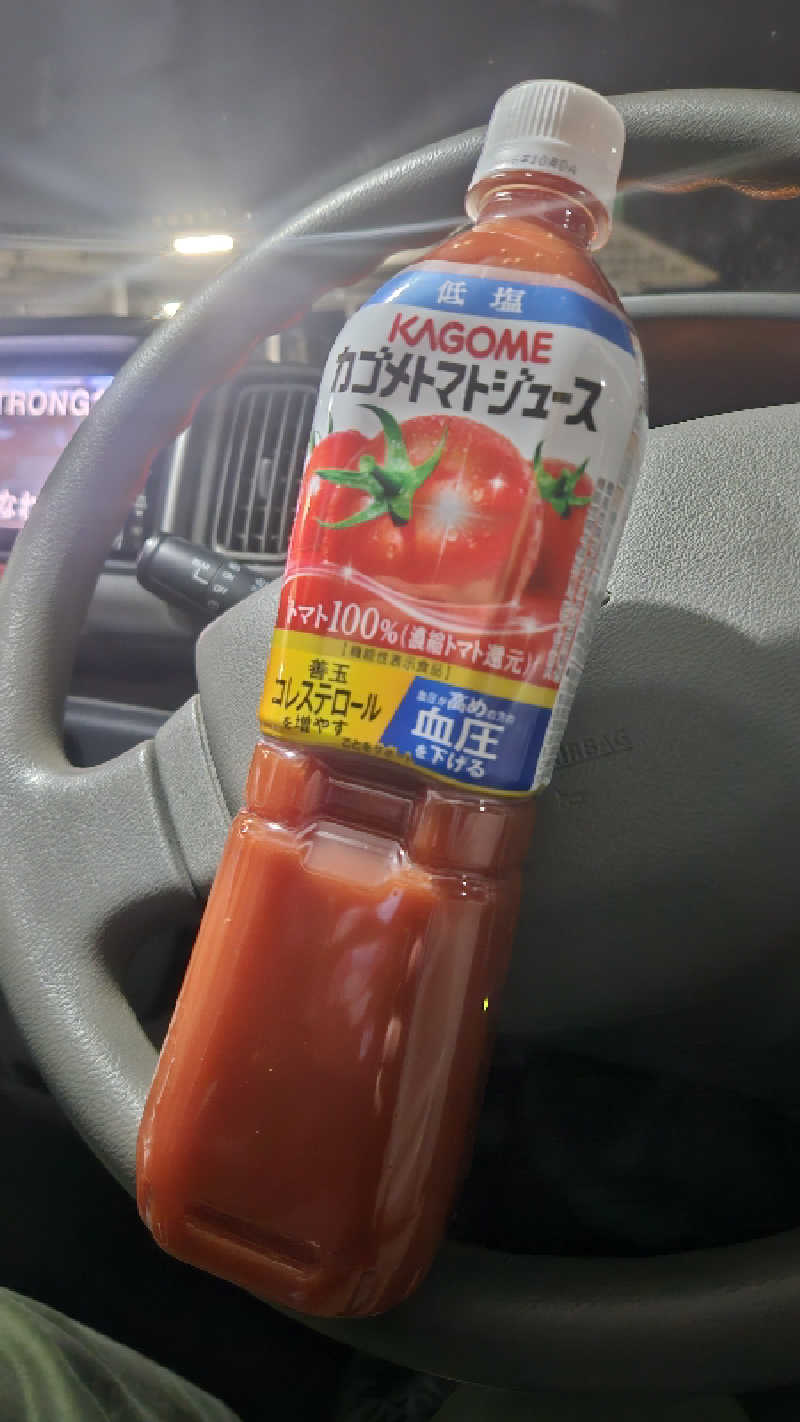 せいーごさんの湯めみの丘のサ活写真