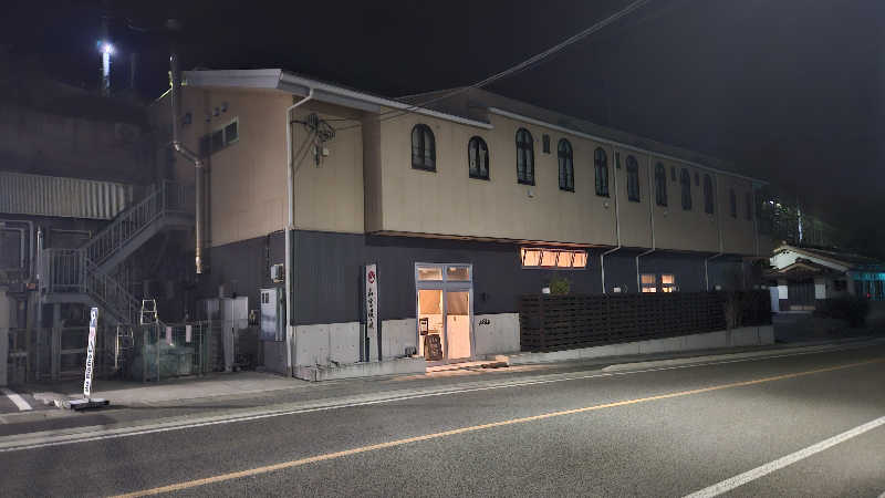 せいーごさんの山宮温泉のサ活写真