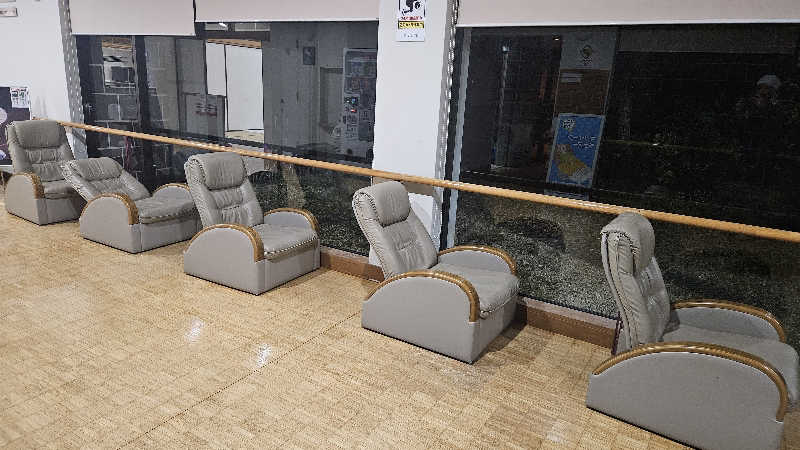 せいーごさんのまほらの湯のサ活写真