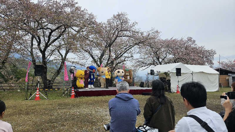 せいーごさんの湯めみの丘のサ活写真