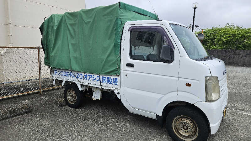せいーごさんのスパリゾート オアシス御殿場のサ活写真