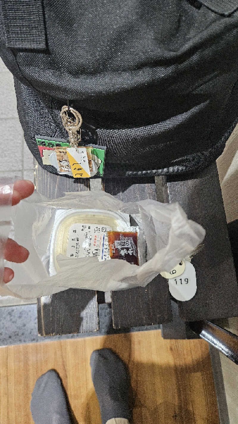 せいーごさんの桜湯のサ活写真