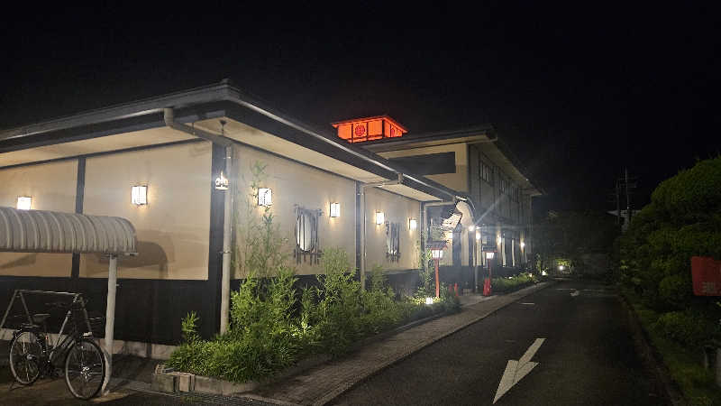 せいーごさんの源泉湯 燈屋のサ活写真