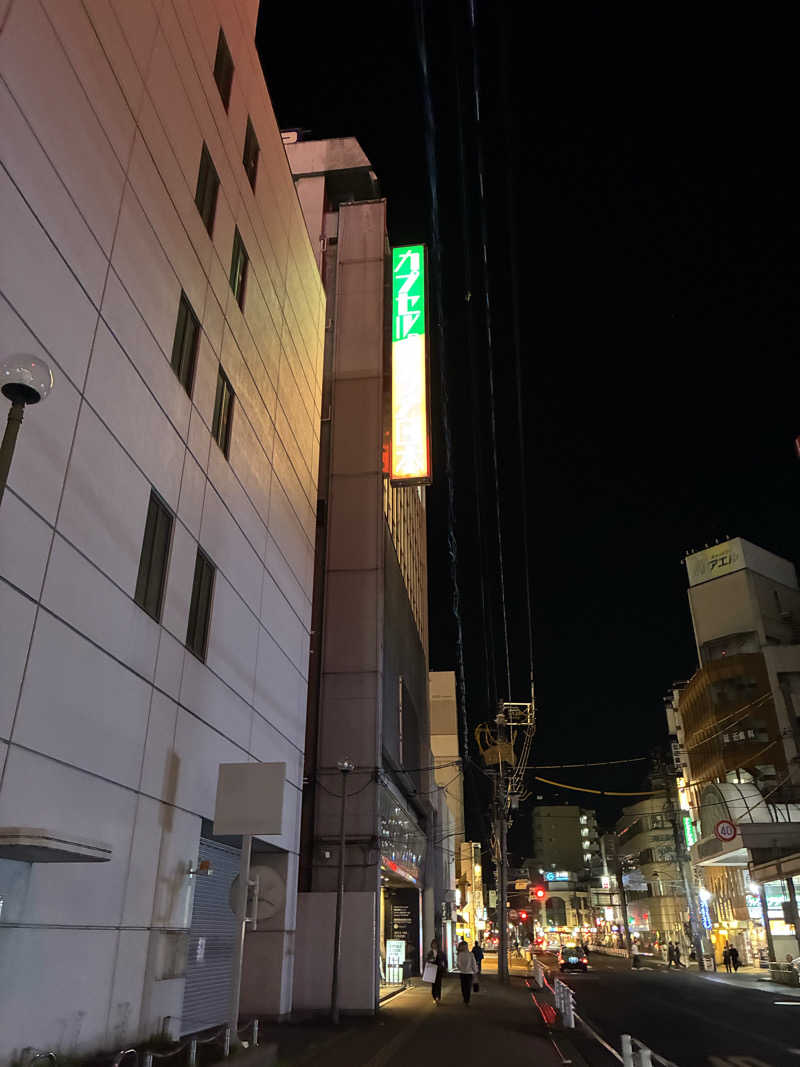 わたるさんのカプセル&サウナ日本のサ活写真