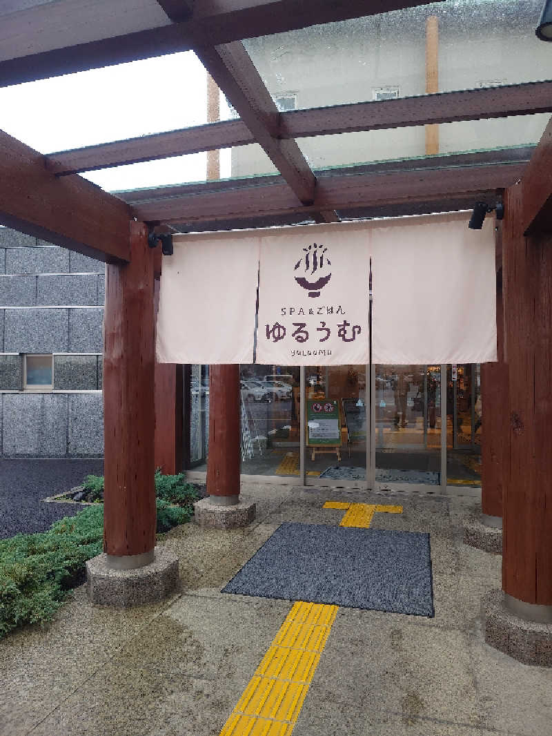 ねこ肌マダムさんのSPA&ごはん ゆるうむ yuluumuのサ活写真
