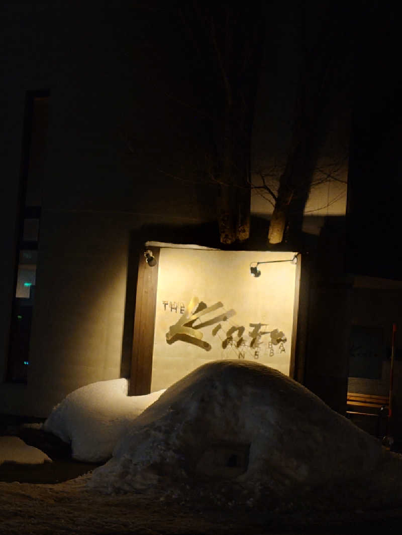 ねこ肌マダムさんのtheKinta "SAVU"のサ活写真