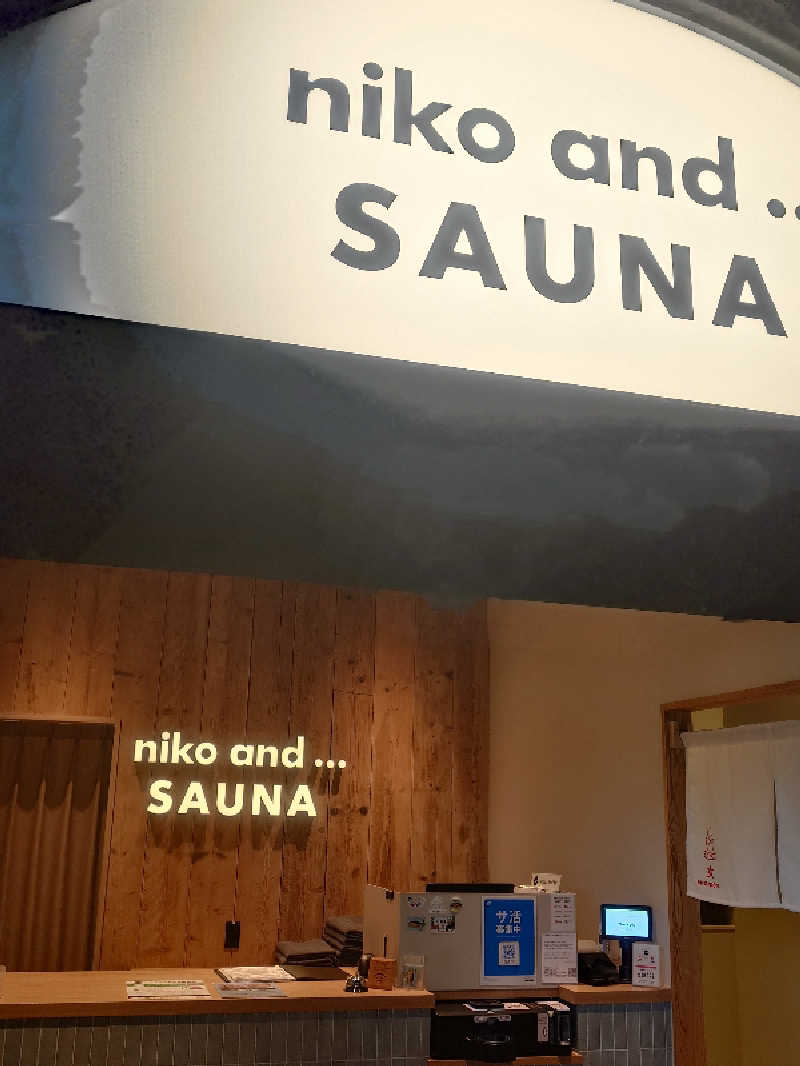 ねこ肌マダムさんのniko and ... BASEのサ活写真